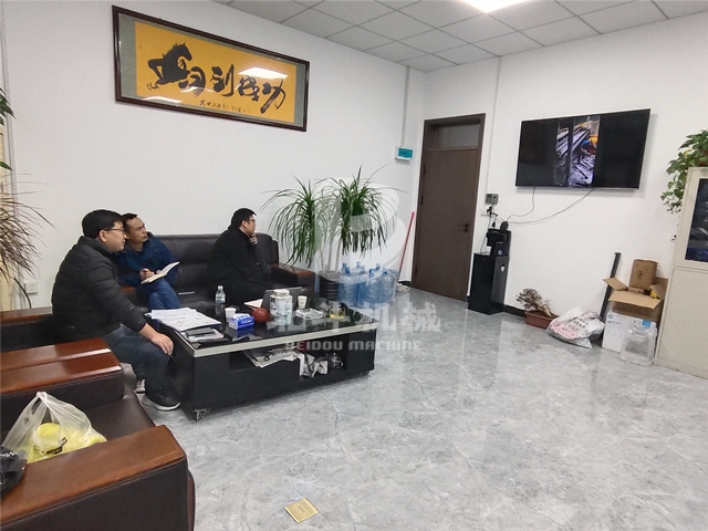 江西客戶實地考察果殼好色先生APP下载