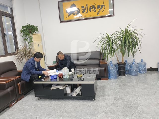 客戶走訪好色视频TV下载機械,實地考察米糠好色先生APP下载