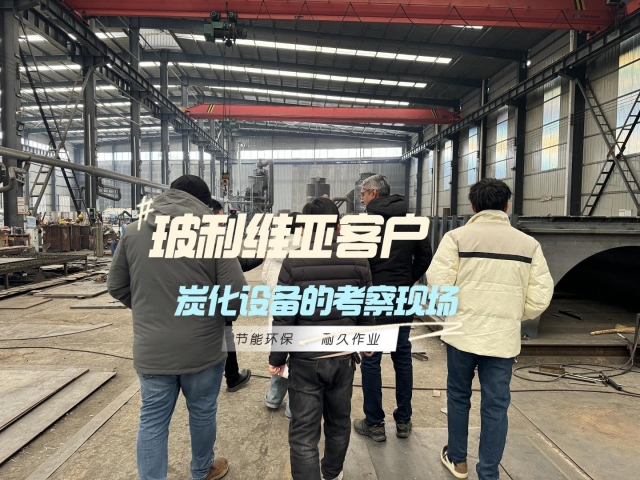 外國客戶為何奔赴我廠？新型好色先生APP下载是答案