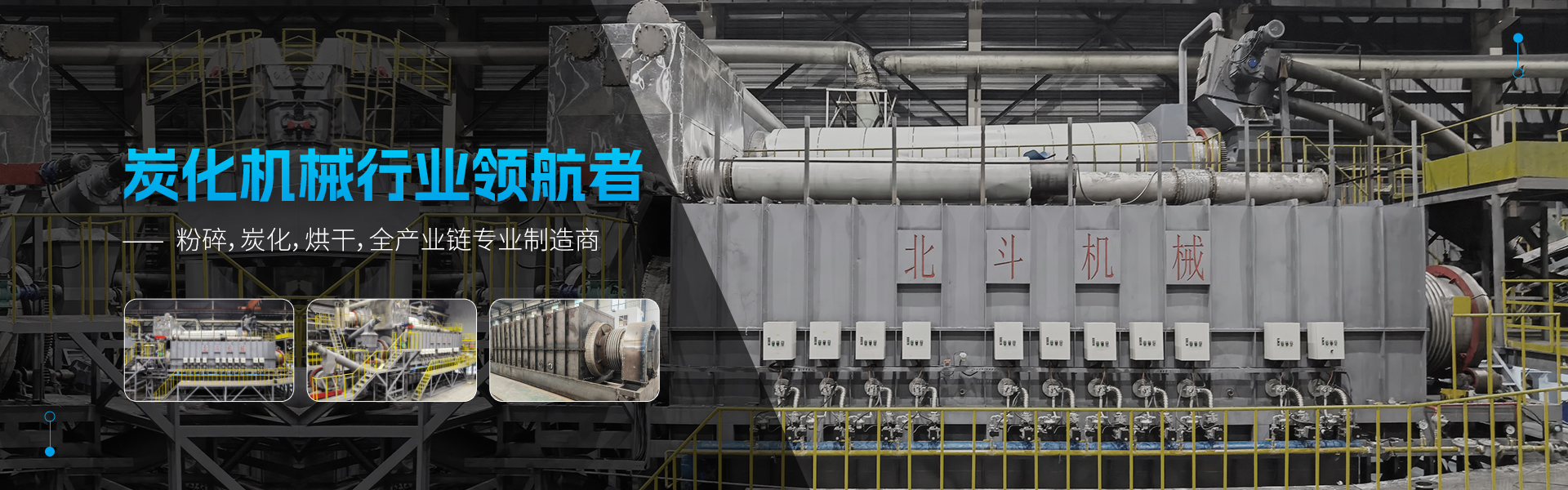 好色视频TV下载機械-宣傳圖