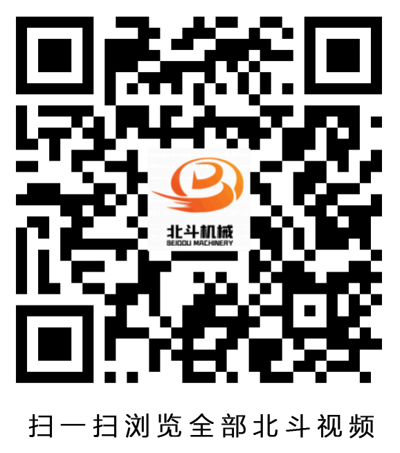 好色视频TV下载機械視頻二維碼
